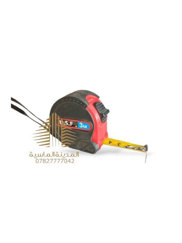 فيته 3م سوده