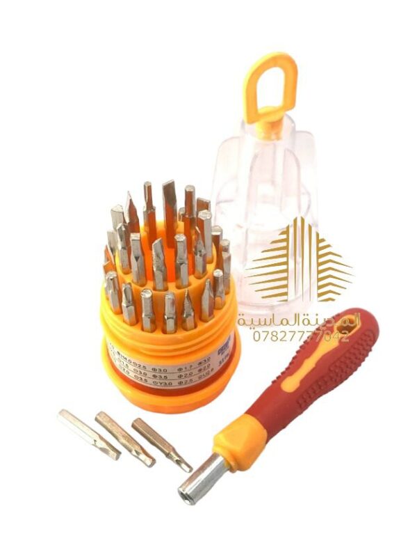 سيت درنفيس مع ملحقاته