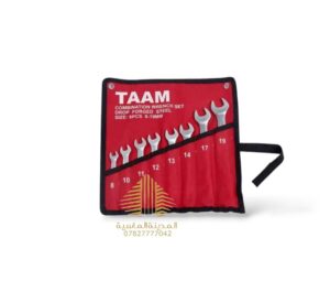 سيت سبانه تام