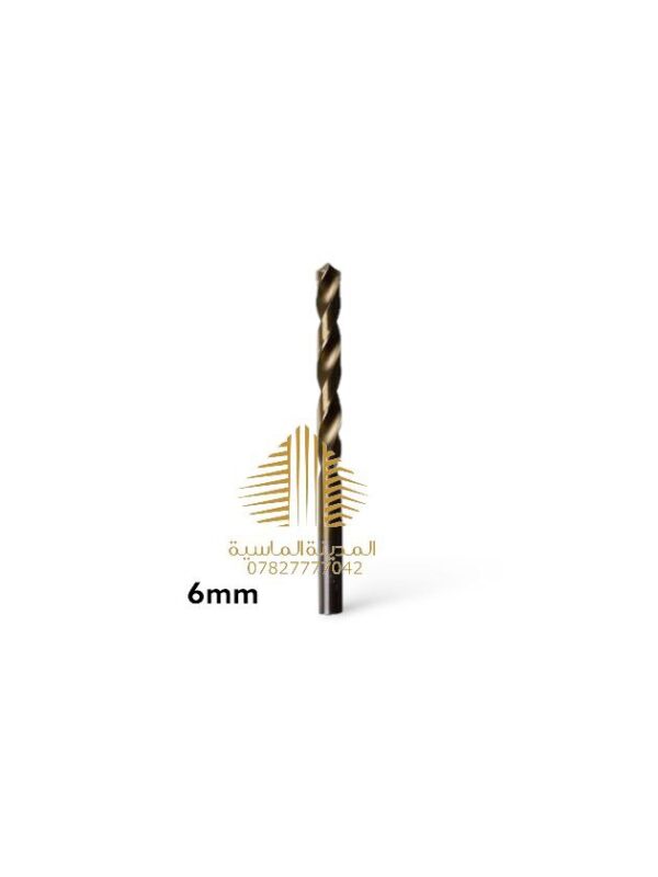 بريمه دريل 6 ملم