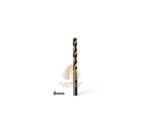 بريمه دريل 8 ملم