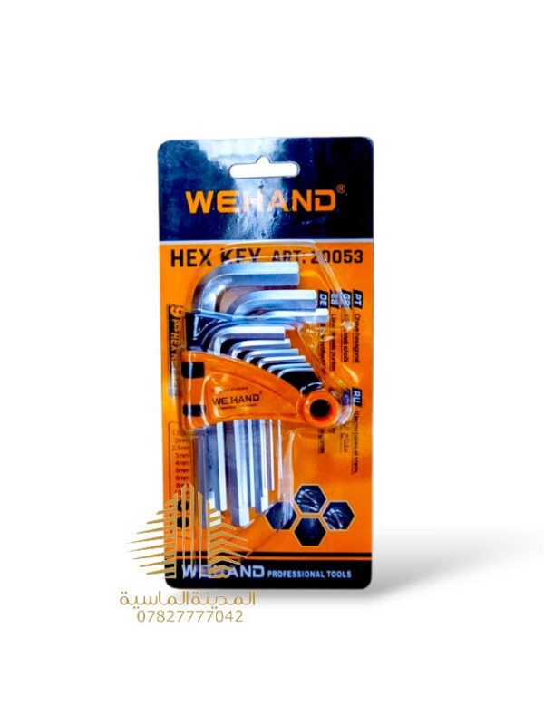 سيت النكي نجمه بكارت