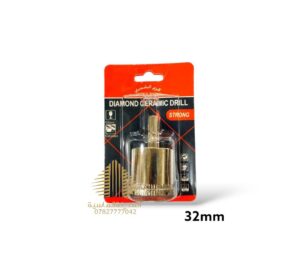 سكويره سيراميك 32 ملم