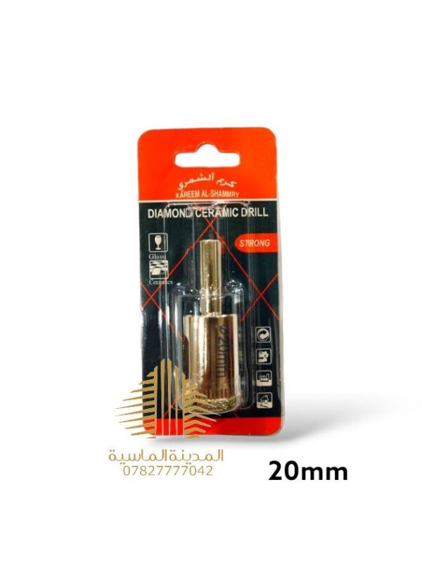 سكويره سيراميك 20 ملم