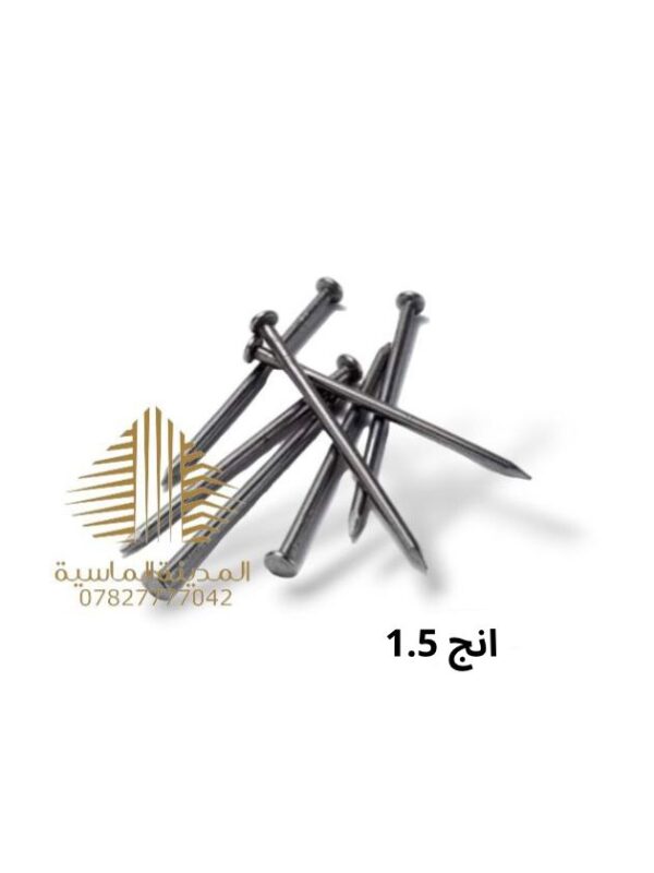 مسمار 1.5 انج نجاري
