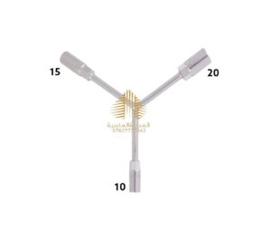 سبانه واي ثلاثيه