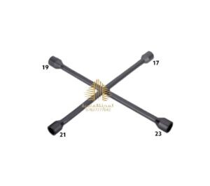 ويل سبانه رباعي