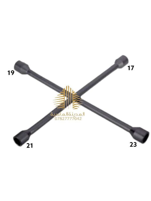 ويل سبانه رباعي