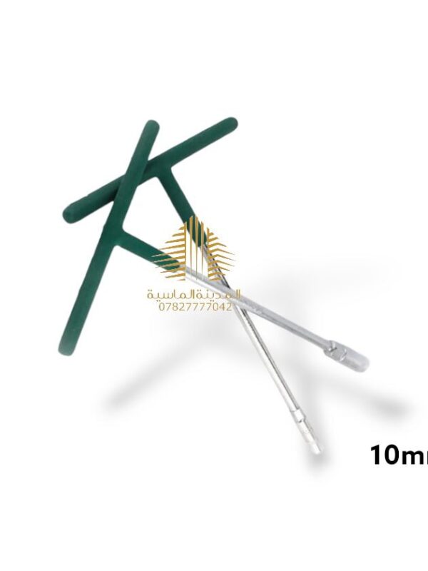 سبانه تي 10 ملم