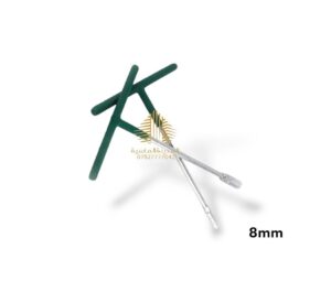 سبانه تي 8 ملم