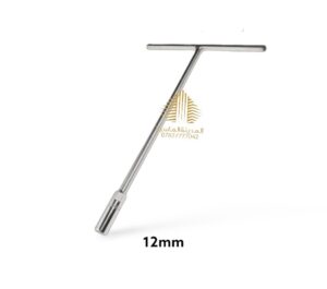 سبانه تي 12 حديد