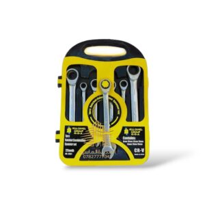 سيت سبانه بعلبه