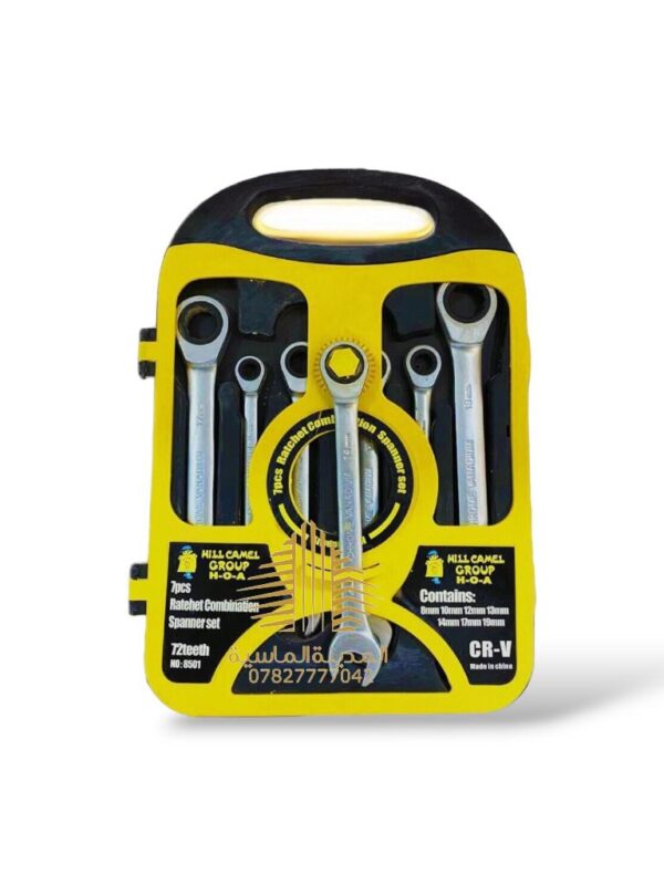 سيت سبانه بعلبه