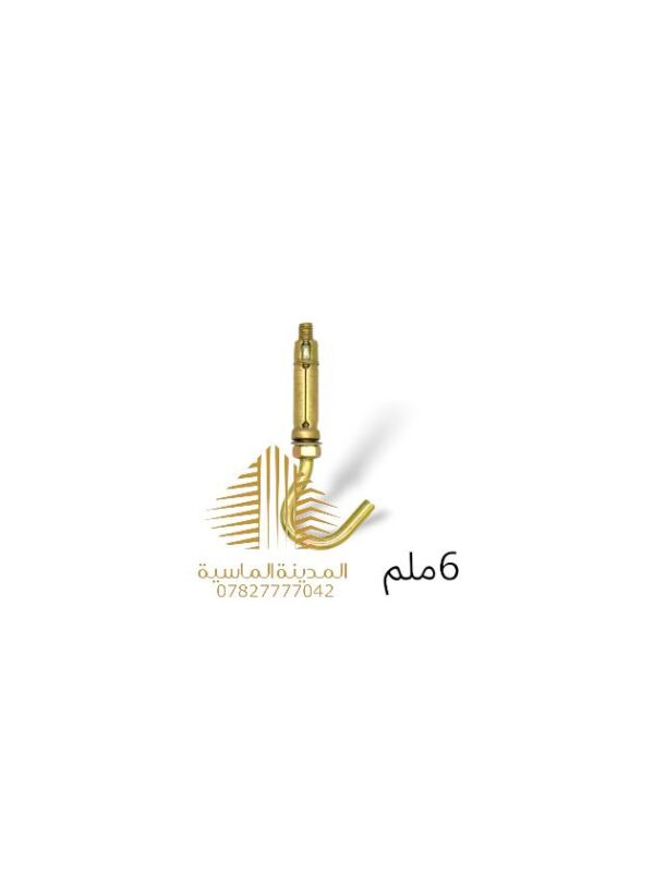 جنكال 6 جوي حديد