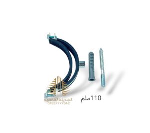 قفيص برغي تعليك 4انج