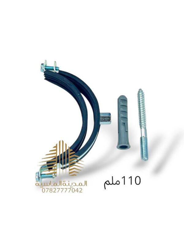 قفيص برغي تعليك 4انج