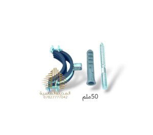 قفيص برغي تعليك 3انج