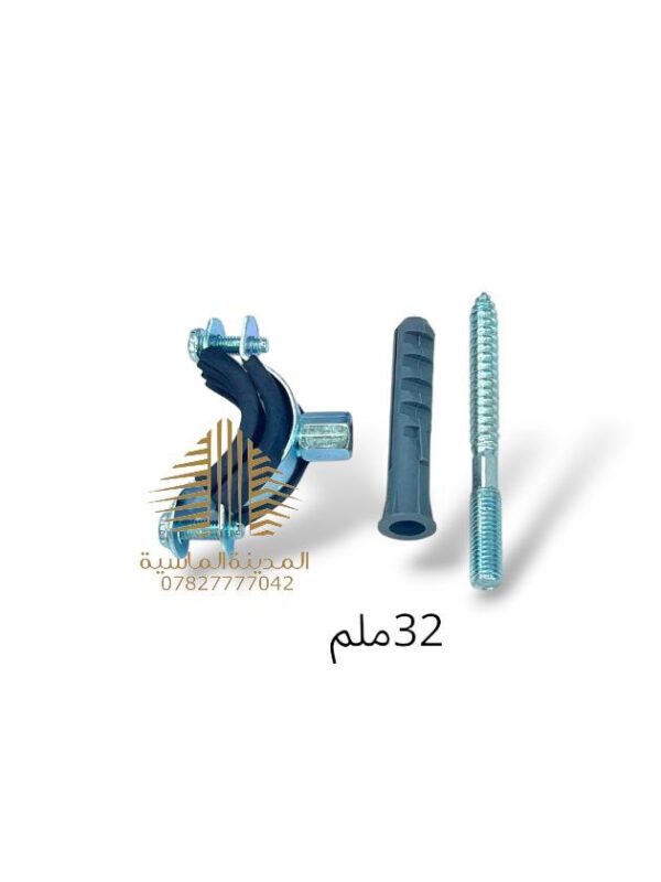 قفيص برغي تعليك 2انج