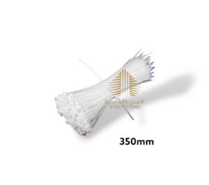 شناطه 350 ملم ابيض