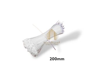 شناطه 200 ملم ابيض