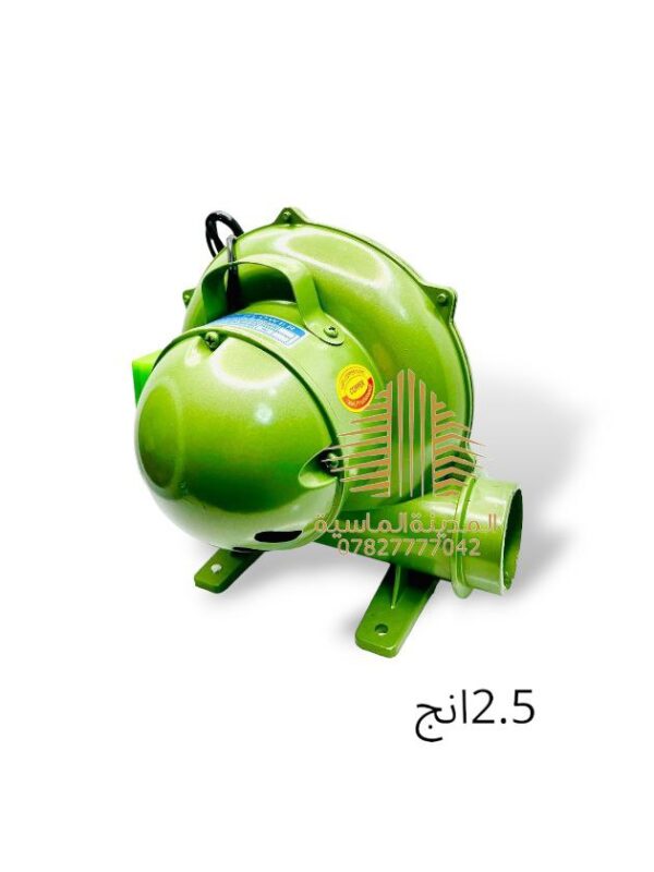 منفاخ كباب 2.5 انج كهربائي