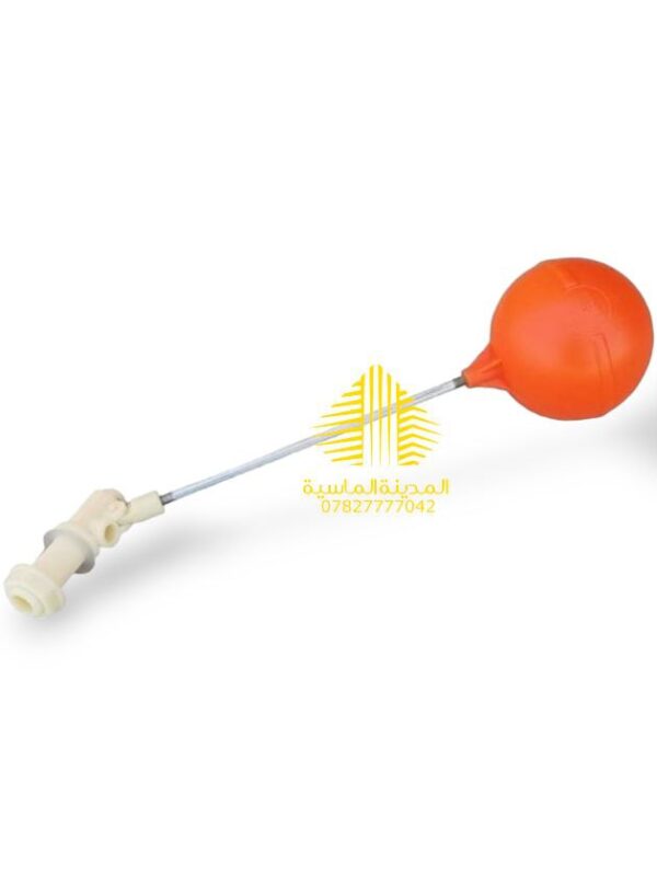 طوافه 2\1 بلاستك