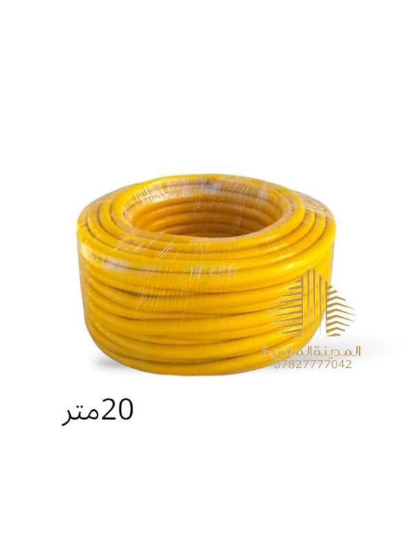 صونده رش 20م ثقيل