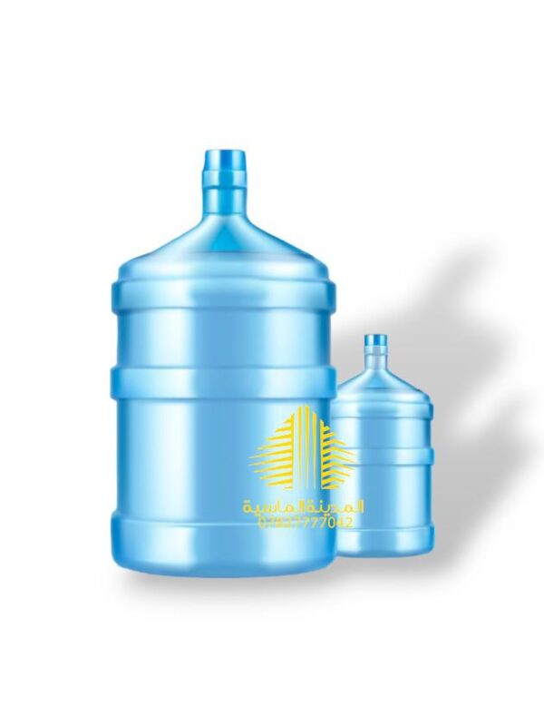 دبة ماء كبير + صغيره