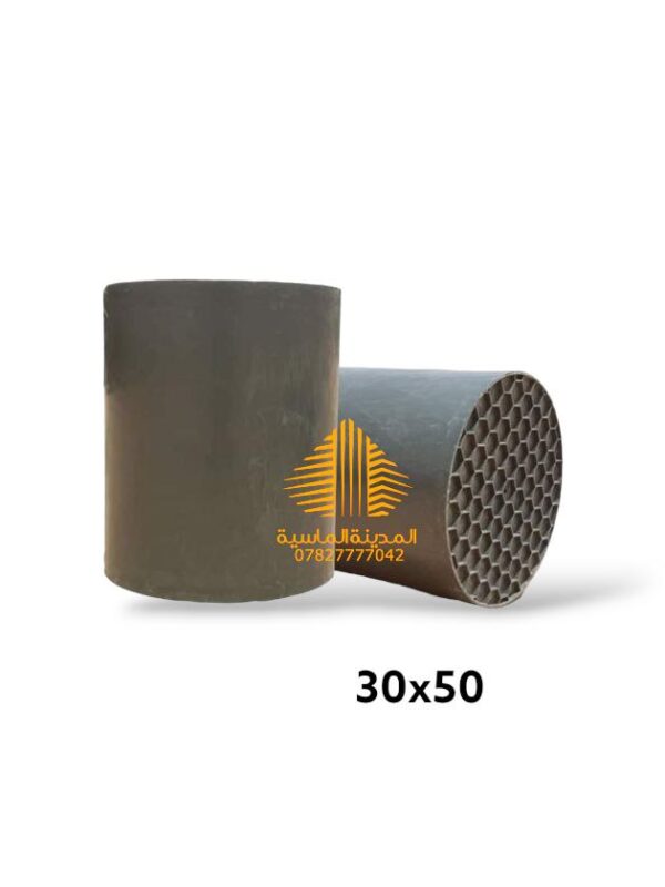 بطل منهول 30×50