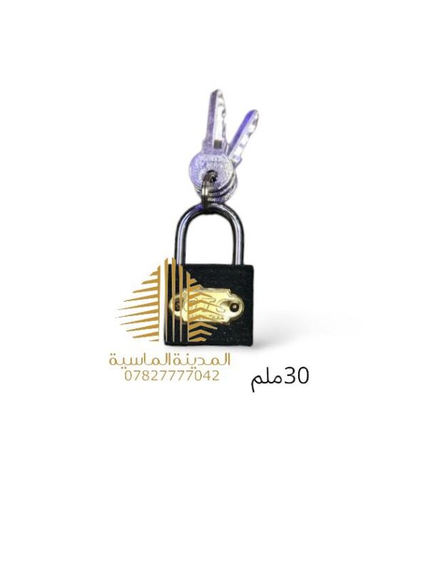 قفل 30 ملم اسود ارون