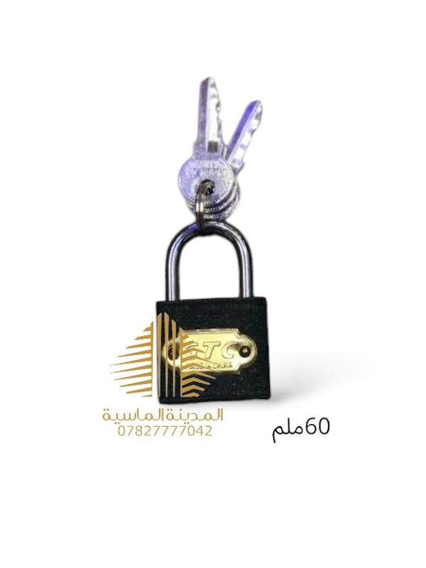 قفل 60 ملم اسود ارون