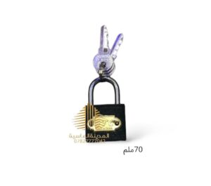 قفل 70 ملم اسود ارون