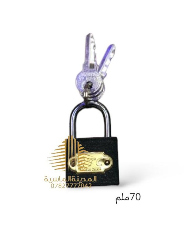 قفل 70 ملم اسود ارون