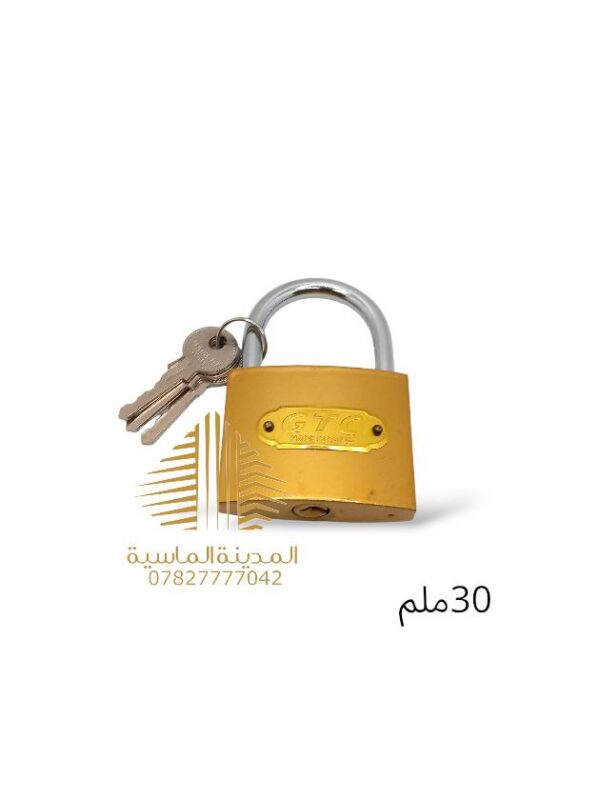 قفل 30 ملم ذهبي سترونك