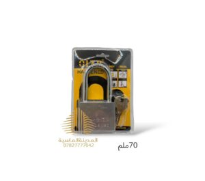 قفل 70 ملم ثقيل بكارت