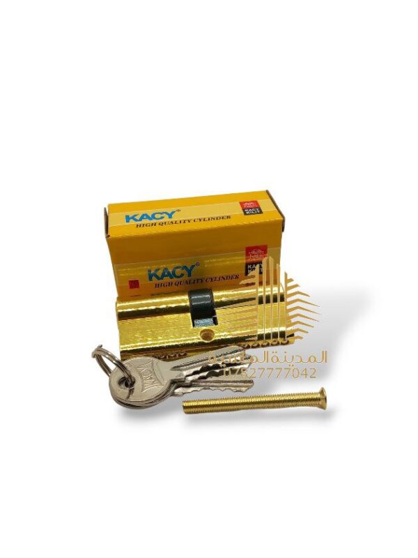 لبة كيلون ثقيل