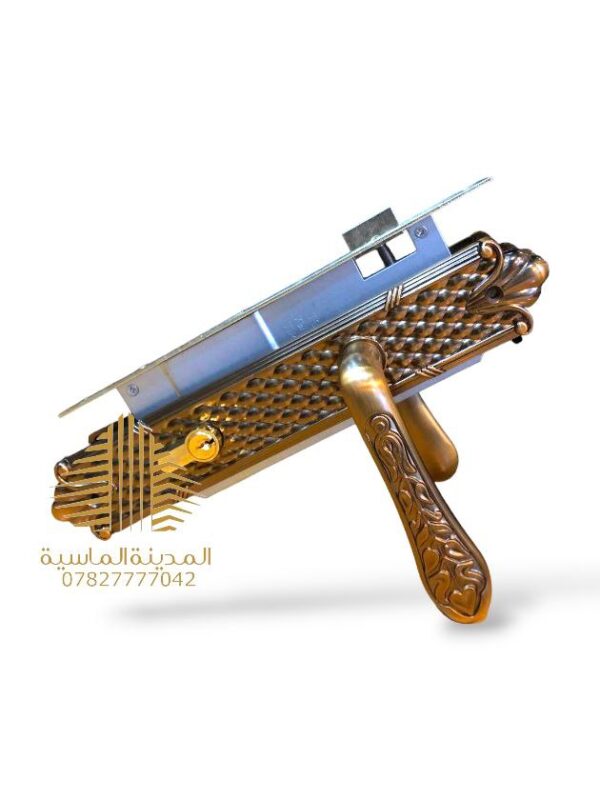 يده باب 7 كامله الباشا