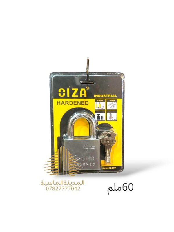 قفل 60 ملم اوزا بكارت