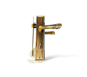 يده باب 6 كامله ثقيل