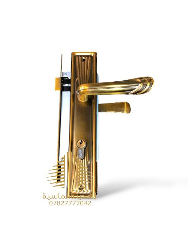 يده باب 6 كامله ثقيل