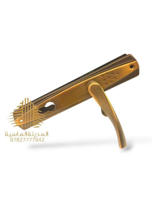 يده باب 7 اوزن