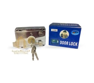 كيلون لطش 70 ستيل دور