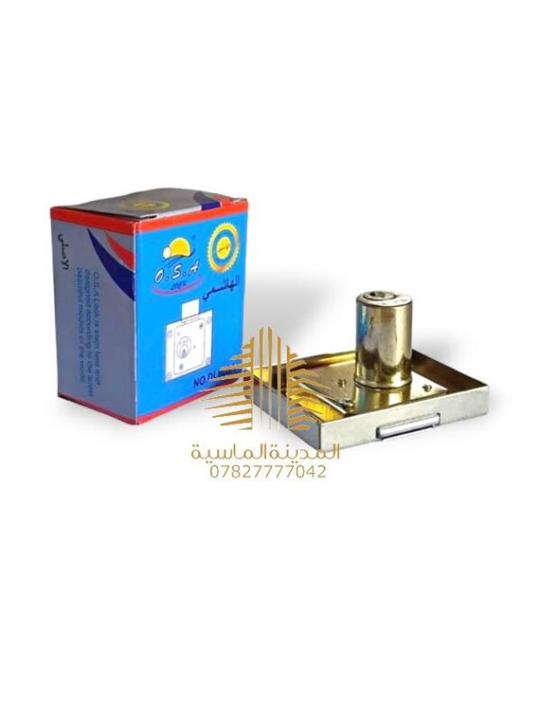 قفل 2 طكه الهاشمي