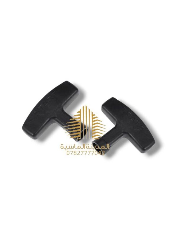 يده هندر مولده