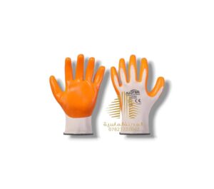 كف عمل سيلكون برتقالي