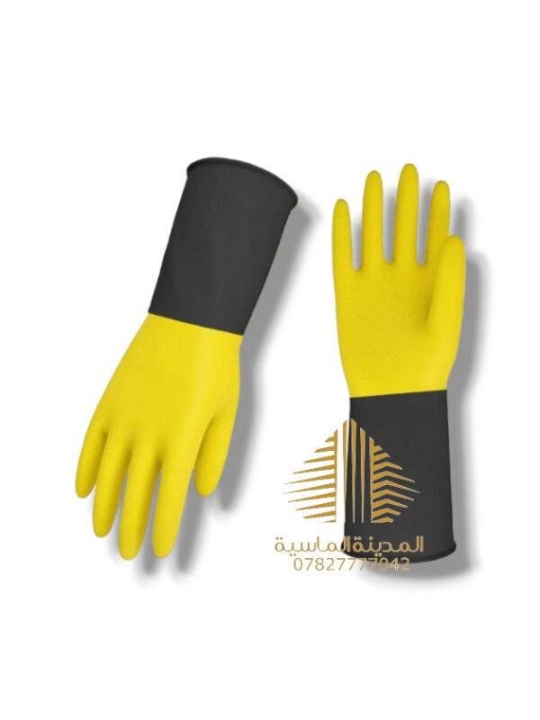 كف بناء اصفر