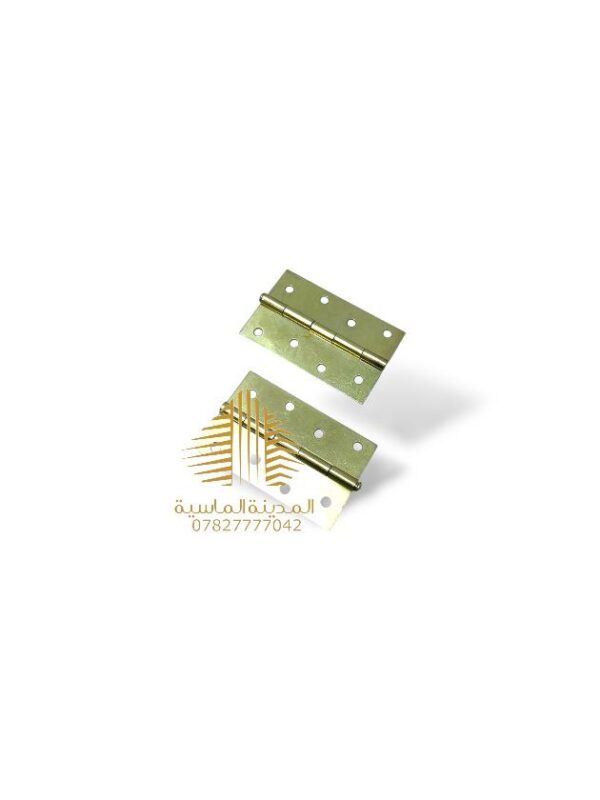 نرماده باب صغيره