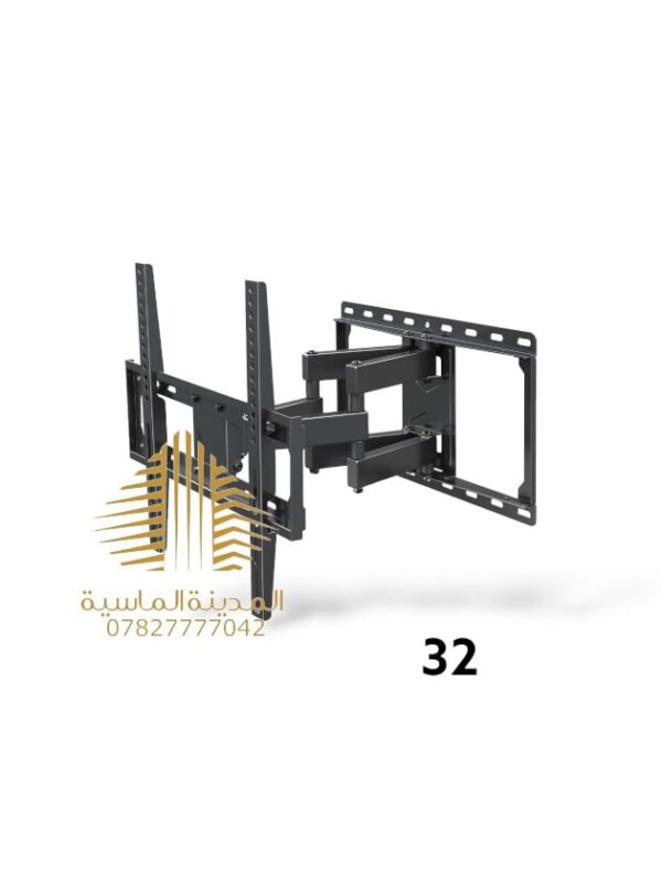 ستاند بلازمه 32 متحرك