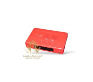 ستلايت HD اسطنبول برتقالي