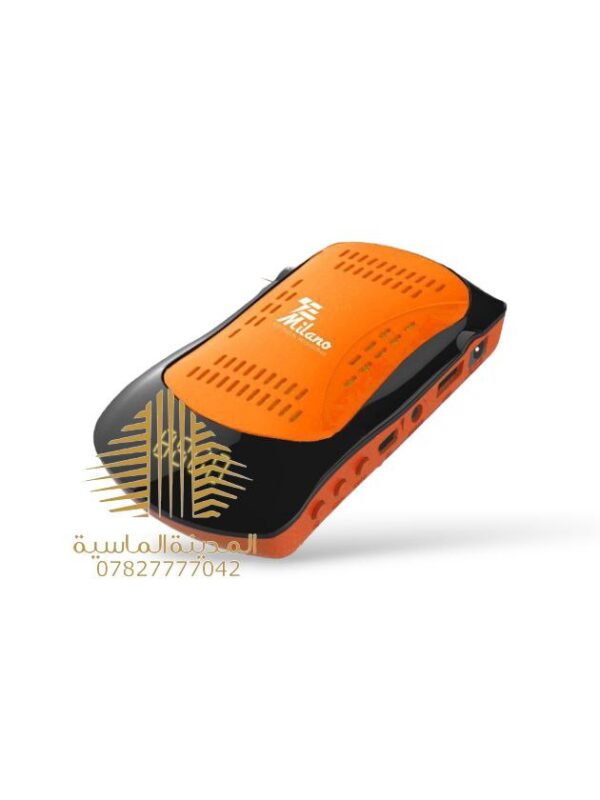 ستلايت HD ميلانو